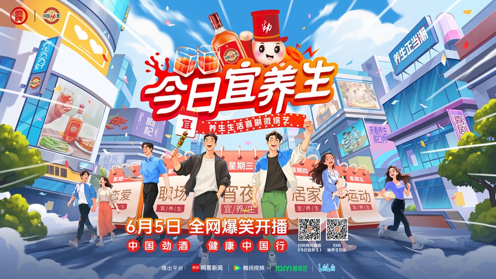 1748078179741 1748078179741